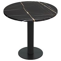 Стол обеденный Vega